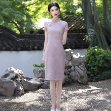 Load image into Gallery viewer, Gypsophila Pink Qipao 丨 满天星【YG2627】

