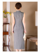 Load image into Gallery viewer, Elegant And Pure Silver Grey Qipao 丨 高雅素净【YG2511】

