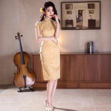 Load image into Gallery viewer, Traditional Chinese Improved Cheongsam in Golden Yellow【YG2644】
