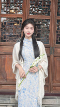 Load image into Gallery viewer, Qingshehuafu Cheongsam brown Qipao 丨 轻奢华幅【YG2321】
