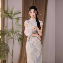 Load image into Gallery viewer, Qingcimeiyun Cheongsam Dark Blue Qipao 丨 青瓷美韵【YG2454】
