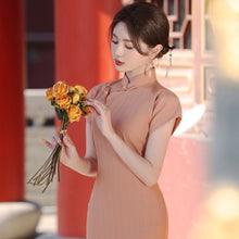 Load image into Gallery viewer, Wenwanfendai Cheongsam Pink Qipao 丨 温婉粉黛【YG2354】
