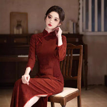 Load image into Gallery viewer, Chaziyanhong Cheongsam Red Qipao 丨 姹紫嫣红【YG2493】
