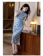 Load image into Gallery viewer, Elegant Blue Charm: New Chinese Style Cheongsam with National Flavor【YG2626】
