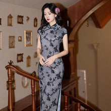 Load image into Gallery viewer, The new Chinese-style qipao showcases the beauty of traditional Chinese clothing.【YG2581】
