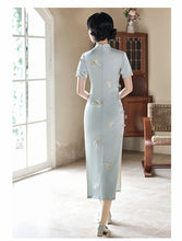 Load image into Gallery viewer, Sky-blue embroidered cheongsam with elegant Chinese style【YG2545】
