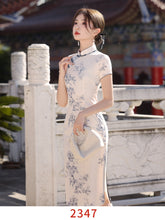 Load image into Gallery viewer, Improved Chinese-style Qipao: A Deduction of the Beauty of Traditional Chinese Costumes【YG2347】
