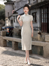 Load image into Gallery viewer, Suyazhuse Cheongsam Green Qipao 丨 素雅竹舍【YG2432】
