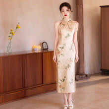 Load image into Gallery viewer, Aristocratic Family Golden Qipao 丨 金粉世家【YG2532】
