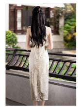 Load image into Gallery viewer, Zhuguangbaoqi Cheongsam Golden Qipao 丨 珠光宝器【YG2464】
