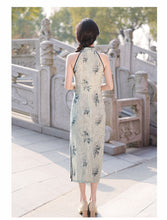 Load image into Gallery viewer, Yidiezhenmeng Cheongsam Green Blue Qipao 丨 伊蝶枕梦【YG2384】
