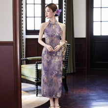 Load image into Gallery viewer, Chinese-style sexy qipao dress - off-shoulder purple cheongsam | Flowers on the Rainbow【YG2808】
