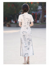 Load image into Gallery viewer, Zhimoshanhe Cheongsam White Qipao 丨 纸墨山河【YG2400】
