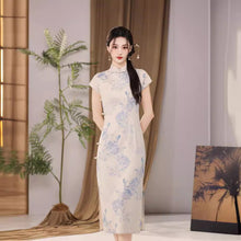 Load image into Gallery viewer, Qingcimeiyun Cheongsam Dark Blue Qipao 丨 青瓷美韵【YG2454】
