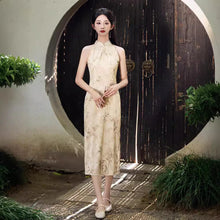 Load image into Gallery viewer, Zhuguangbaoqi Cheongsam Golden Qipao 丨 珠光宝器【YG2464】
