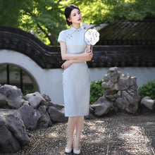 Load image into Gallery viewer, Tianlanwuli Cheongsam light blue Qipao 丨 天蓝雾璃【YG2634】
