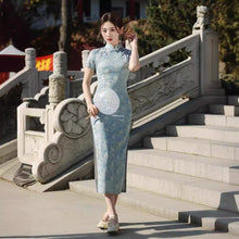 Load image into Gallery viewer, Elegant Chinese Charm: Modernized Cheongsam【YG2373】

