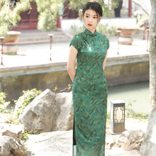 Load image into Gallery viewer, Milinyousen Cheongsam Green Qipao 丨 密林幽森【YG2247】
