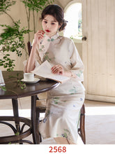 Load image into Gallery viewer, Temperament Pink Dai Cheongsam Pink Qipao 丨 气质粉黛【YG2567】
