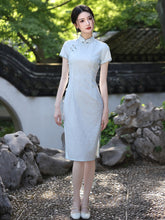 Load image into Gallery viewer, Tianlanwuli Cheongsam light blue Qipao 丨 天蓝雾璃【YG2634】

