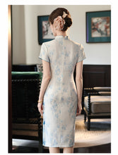 Load image into Gallery viewer, Chinese-style elegant qipao dress - short-sleeved light blue cheongsam | Flowers on the Rainbow【YG2783】
