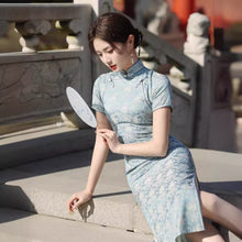 Load image into Gallery viewer, Elegant Chinese Charm: Modernized Cheongsam【YG2373】
