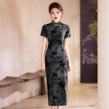 Load image into Gallery viewer, New ways to wear Chinese qipao: The beauty of traditional Chinese clothing【YG2513】
