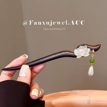 Load image into Gallery viewer, Double sided lotus flower  |  Ebony hairpin （双面莲花）FX0919
