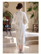 Load image into Gallery viewer, Su Yi Green Qipao 丨 素依【YG2568】
