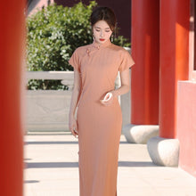 Load image into Gallery viewer, Wenwanfendai Cheongsam Pink Qipao 丨 温婉粉黛【YG2354】
