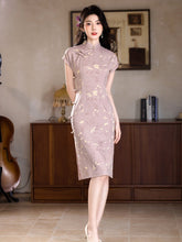 Load image into Gallery viewer, Qingyun New Chinese Style Qipao, Interpreting Elegant Chinese National Style【YG2644】
