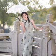 Load image into Gallery viewer, Yidiezhenmeng Cheongsam Green Blue Qipao 丨 伊蝶枕梦【YG2384】
