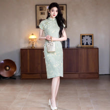 Load image into Gallery viewer, Qingyun New Chinese Style Qipao, Interpreting Elegant Chinese National Style【YG2644】
