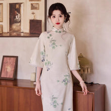 Load image into Gallery viewer, Su Yi Green Qipao 丨 素依【YG2568】
