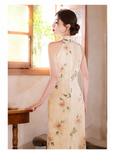 Load image into Gallery viewer, Aristocratic Family Golden Qipao 丨 金粉世家【YG2532】
