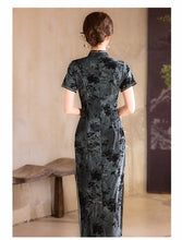 Load image into Gallery viewer, New ways to wear Chinese qipao: The beauty of traditional Chinese clothing【YG2513】
