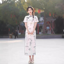 Load image into Gallery viewer, Zhimoshanhe Cheongsam White Qipao 丨 纸墨山河【YG2400】
