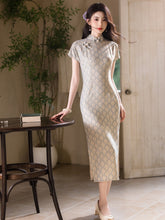 Load image into Gallery viewer, Graceful Chinese Style: Modified Cheongsam【YG2640】
