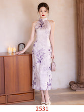 Load image into Gallery viewer, Aristocratic Family Golden Qipao 丨 金粉世家【YG2532】
