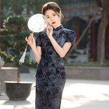 Load image into Gallery viewer, Traditional Cheongsam【YG2357】
