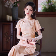 Load image into Gallery viewer, Neo-Chinese Qipao | Traditional Chinese Clothing【YG2565】
