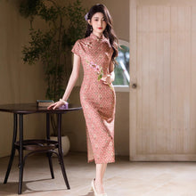 Load image into Gallery viewer, Graceful Chinese Style: Modified Cheongsam【YG2640】
