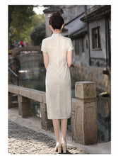 Load image into Gallery viewer, Suyazhuse Cheongsam Green Qipao 丨 素雅竹舍【YG2432】
