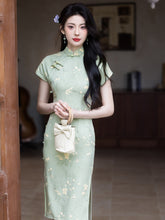 Load image into Gallery viewer, Traditional Chinese Improved Cheongsam in Golden Yellow【YG2644】
