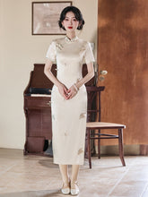 Load image into Gallery viewer, Chinese embroidery Ivory White Qipao 丨 象牙白【YG2545】
