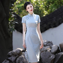 Load image into Gallery viewer, Tianlanwuli Cheongsam light blue Qipao 丨 天蓝雾璃【YG2634】
