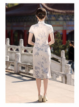 Load image into Gallery viewer, Improved Chinese-style Qipao: A Deduction of the Beauty of Traditional Chinese Costumes【YG2347】
