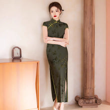 Load image into Gallery viewer, Dark green tie-dye Chinese style cheongsam【YG2515】
