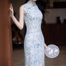 Load image into Gallery viewer, Light blue tencel linen Qipao: An elegant new choice for Chinese national style【YG2636】

