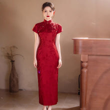 Load image into Gallery viewer, The improved Chinese-style qipao interprets Eastern elegance【YG2507】
